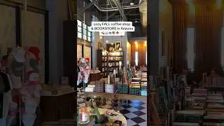 Книжный магазин в Гилберте | кофе и книги