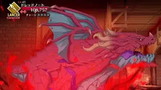 [FGO] NEW Grail Front - Day 1 ~Castle of Day/Castle of Night Event~