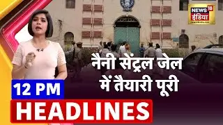Badi Khabar | Speed News | Today's Top Headlines | 27 March 2023 | Breaking News | News18 India