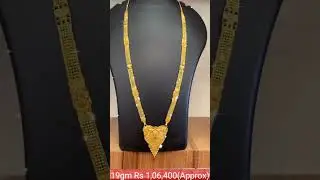 24k gold mangalsutra designs 2023, 22k gold mangalsutra designs 2023, New mangalsutra design#short