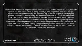 How to make duʿāʾ (supplication) correctly.