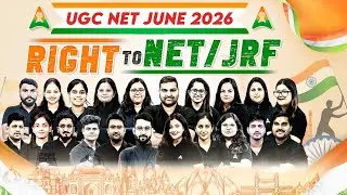 UGC NET June 2026 | UGC NET Preparation 2026 | UGC NET Paper 1 & Paper 2 Strategy