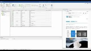 Aurora script android sample 01 - Google chrome browser control