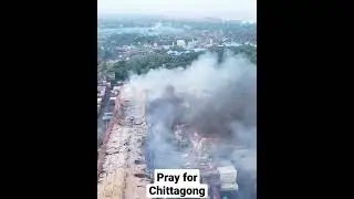 চিটাগং ড্রোন শট killing around 100+ people pray for them
