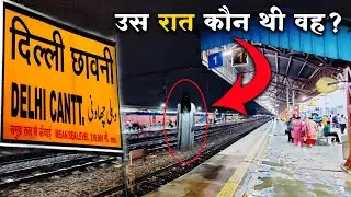 Bhoot Ki Kahani Expert Shares His MOST Haunting Experience ! delhi cantt horror story