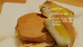 A Documentory Film Night Dhaka Rasta Food [A video By Pathshala]