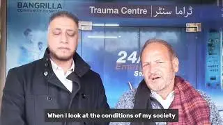 Bangrilla Community hospital patient experience | Umeed Welfare Trust UK | BCH