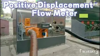 Electronic Positive Displacement Flow Meter Use Cases