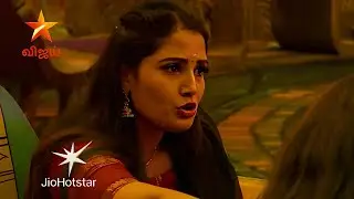 Bigg Boss Tamil 9 &mdash; Сандра сражается с Кани Сабари | Промо 1 | 17 ноября