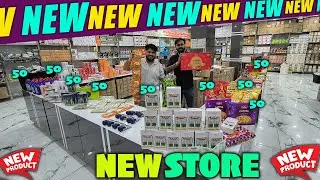 FMCG KING ВЕРНУЛСЯ. КРУПНЕЙШИЙ ОПТОВЫЙ СКИДКА НА 100% ОРИГИНАЛЬНЫХ ТОВАРОВ FMCG. СКИДКА ДО 98%.
