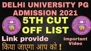 DU ADMISSION 2021-22 | FEES LINK दुबारा से Activate किया जाएगा आप सभी के लिए ।#du #dullb #ducutoffs