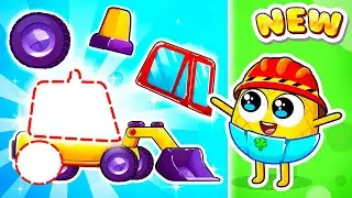 Construction Vehicles Song for Kids 🚜 Vehicle Puzzle 🧩 Heavy Equipment Song | YUM YUM Kids Songs