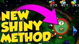 NEW SHINY HUNTING METHOD DISCOVERED IN POKEMON SUN AND MOON!