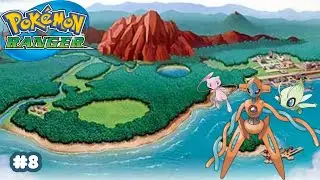 Pokemon Ranger 1 #8 - Special Missions (Deoxys, Celebi, & Mew)