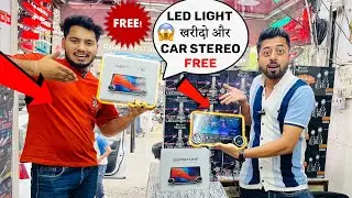 Led Light के साथ Android Stereo Free😱😱 Night Walker Led Light For Cars 160Watt To 320 Watt