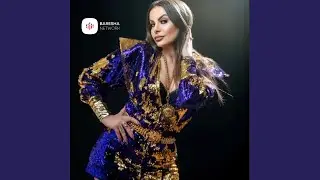 Kur vishem me dekolte