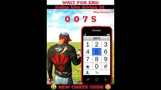 indian bike driving 3d game new car ka chate code 0075)#indianbikesdriving3d #shorts #short #gaming