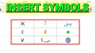 Cara Memasukkan Simbol di Excel