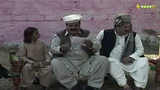 Funny Hindko Poetry | Dedhee | Kay2TV