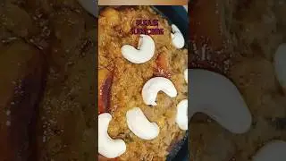 masala kaju # काजू मसाला #kaju recipe #shorts # master kitchen queen # recipe #youtube #