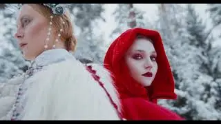 M/V TEASER Queen of Chaos