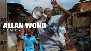 Allan Wong - Akata Ebiku Official Music video (4K)