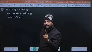 Live Class 3 Maths Impact