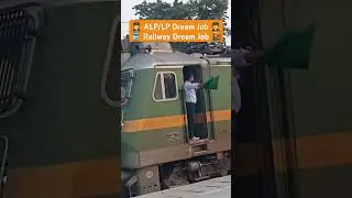 🧑&zwj;✈️ ALP/LP Dream Job 🧑&zwj;✈️ Dream Job 🚂 Motivation 💯😘 🇮🇳 Railway💥 #railway #locopilot #shorts #train