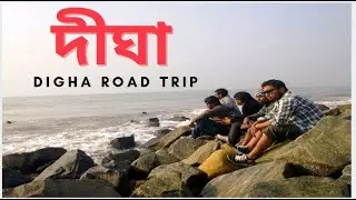 DIGHA | দিঘা | Digha Road Trip | #digha | Digha Weekend Trip | Mandarmani | Digha2021 | Digha By Car