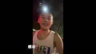 跨年夜不睡覺一路跑到台中港來回約50k，並約定6:00文心森林公園與跑團Fun4合照（上集）