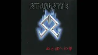 Strong style - 正義