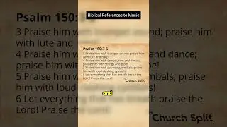 Biblical References to Music