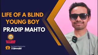 How a blind young boy use instagram & facebook - Pradeep Mahato