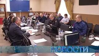 Новости 