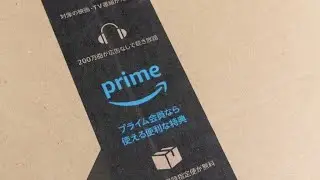 Amazon Prime будет транслировать 21 игру &laquo;Янкиз&raquo; в 2022 году, GM ожидает рекордных продаж электромобилей, акции HP взлетают
