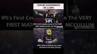 IPL&rsquo;s First Century vs WPL&rsquo;s Struggles to Break the Barrier! 🏆