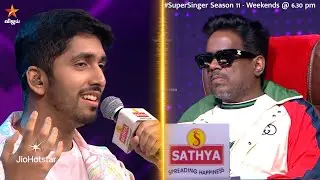 Glimpse of Endhan Nenjil Song by #Farhan #Aparna ❤️🥰| Super Singer Season 11 | Episode Promo