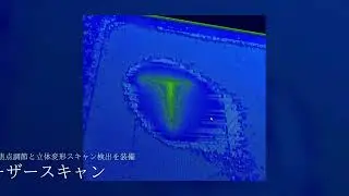 Automatic stencil inspectionMachine-inhovo Shenzhen Sinhovo Technology Co., Ltd
