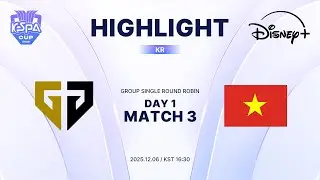 GEN vs VIE 하이라이트 | Group Stage Day1 M3 | 2025 LoL KeSPA CUP