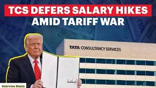 No annual increments at TCS: What's behind the freeze? | IT Sector | Trump tariffs | Salary hikes