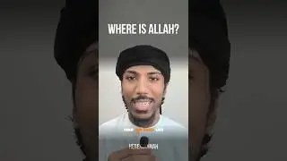 Where is Allah According to Imam Ash-Shafi'i?