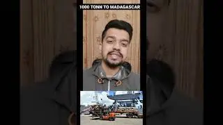 1000 tonn rice export #madagascar #madagascartourism #ricebusinesss #govtscheme #riceexport #bread