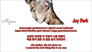 Jay Park - Evolution (feat. GRAY) [Rom~Han~Eng]