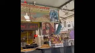 Hazrat ali real photo #hazratali #karbala #muharram #imamhussain #trending #shorts #viral