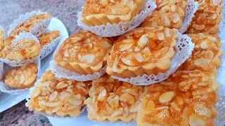 حلويات العيد 2022 وصفة اللي عملتها للمتربصات وعجبتكم 👍👍👍بزاف و طلبتوها بكثرة .