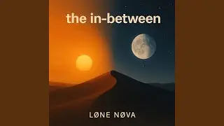 the in-between