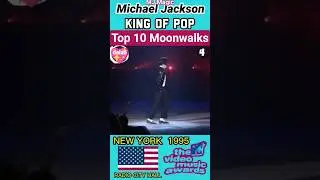 Топ-10 лунных походок Майкла Джексона. #delab #michaeljackson #top10 #moonwalk #mj