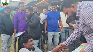 পাড়া-মহল্লা বিগত দিনে ৩১ দফার প্রচারণায় মানুষের স্বতঃস্ফূর্ত অংশগ্রহণ প্রমাণ করে, পরিবর্তন আসবেই । 🌾