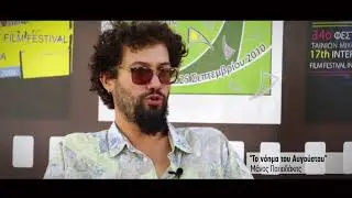 DISFF43 - &Sigma;&upsilon;&nu;έ&nu;&tau;&epsilon;&upsilon;&xi;&eta;: &Tau;&Omicron; &Nu;&Omicron;&Eta;&Mu;&Alpha; &Tau;&Omicron;&Upsilon; &Alpha;&Upsilon;&Gamma;&Omicron;&Upsilon;&Sigma;&Tau;&Omicron;&Upsilon; &tau;&omicron;&upsilon; &Pi;&alpha;&pi;&alpha;&delta;ά&kappa;&eta; &Mu;ά&nu;&omicron;&upsilon;