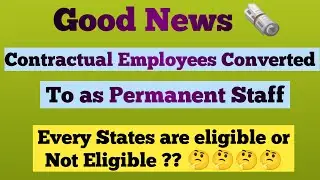 Contractual Employees Convert as Permanent Employees Odisha Government #goodnews